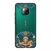 Rolic 皮纹浮雕手机壳 iPhone/华为/小米 *2件 18.8元包邮（双重优惠）