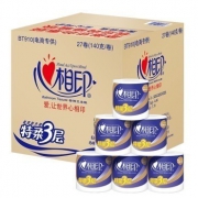 29日10点：心相印 心柔系列卷纸 3层140g*27卷 *3件 103.92元包邮（前1小时，合34.64元/件）