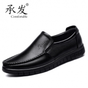 男鞋类目no.1 真皮夏季透气商务皮鞋 券后￥39.9