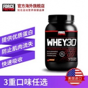 美国原装进口，每45g含30g蛋白！1210g， ForceFactor 增肌乳清蛋白粉