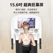 Yeejoo 祐美 A5跑步机 家用款  券后999元