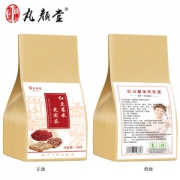 丸颜堂 红豆薏仁祛湿茶3大包 59.8元包邮