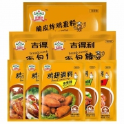 吉得利 黄色面包糠1kg+炸鸡裹粉500g 送65g腌料  券后19.8元