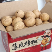 ￥9.9 核桃薄皮新货薄壳500g