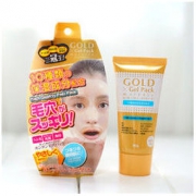 GEL PACK 清洁撕拉黄面膜 90g *2件 108元包税包邮（双重优惠）