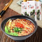 想念挂面 重庆小面3盒 龙须面 券后￥24.9
