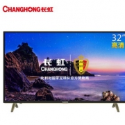 CHANGHONG 长虹 32D3F 全高清 液晶电视 32英寸 839元（需用券）