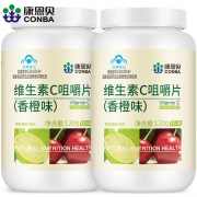 ￥29.9 康恩贝 2瓶*100片维生素C咀嚼片