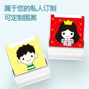 孩比特 幼儿园姓名贴名字贴简易版  券后14.9元