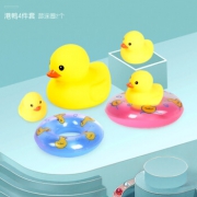 imybao 麦宝创玩 宝宝洗澡玩具 叫叫鸭7件套 10.9元包邮（需用券）
