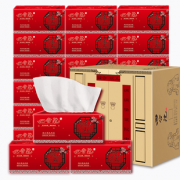 【拍2件】新年红贺岁抽纸共32包