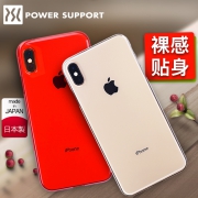 PowerSupport苹果xs max日本AirJacket透明iPhone XS磨砂薄手机壳  券后158元