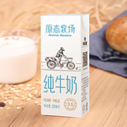 新希望 原态牧场纯牛奶 250mlx24盒