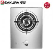 樱花 GAZ01 4.3kw燃气灶单灶 249元包邮