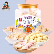 ￥9.8 奶糖总动员180克*2罐