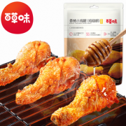拍2件 百草味香烤小鸡腿268g