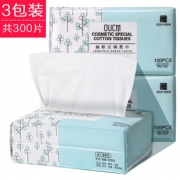 欧凯曼 3包洁面巾抽取式洗脸巾纯棉柔巾 券后￥24