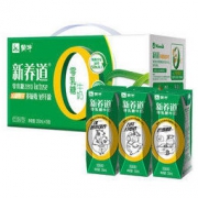 蒙牛 新养道 零乳糖牛奶（低脂型）250ml*15 礼盒装 *2件 70.24元（合35.12元/件）