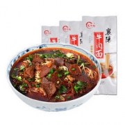 定中街 襄阳牛肉面 218g 8.8元包邮（需用券）