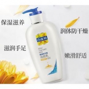 百雀羚浴后乳补水保湿滋润香体乳440g