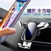 昊牛 出风口式 重力联动 车载手机支架