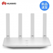 华为（HUAWEI） WS5102 无线路由器 千兆双频 129元