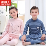 ￥39 南极人 男童保暖内衣套装纯棉中大童