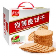 嘉士利 早餐饼干 红枣味 800g *2件 32.26元（2件7.5折，合16.13元/件）