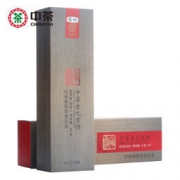 Chinatea/中茶 普洱茶熟茶金元贡饼 80g*3件 104元包邮（买3送1，合26元/件）