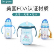 Dr．green 格林博士 tritan儿童学饮水壶 270ml 19元包邮（需用券）