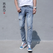无状态 男夏季薄款 破洞牛仔裤 39元包邮