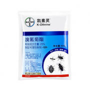 BAYER 拜耳 凯素灵 杀虫剂 50g *3件 61.2元包邮（合20.4元/件）