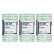 deli 得力 30028 透明小胶带 1.2cm*15米 共18卷 5.9元包邮（需用券）