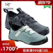 ARC'TERYX 始祖鸟 1001318718 男女款户外登山鞋 1700元包邮（需用券）