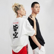 后序 国风印字潮牌T恤 多款