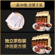 谯祖堂 五宝茶150g  券后5.9元