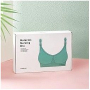BabyCare 孕妇哺乳文胸 *2件 142.5元包邮（合71.25元/件）