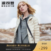 波司登（BOSIDENG） B80131006 女士羽绒服  券后279元