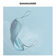 新品发售： BANANAUNDER 蕉下 BU9430 防晒口罩 *2件 79元包邮（需用券）