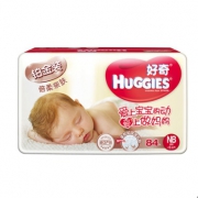 HUGGIES 好奇 铂金装 婴儿纸尿裤 NB号 84片 *5件 322.75元包邮（合64.55元/件）