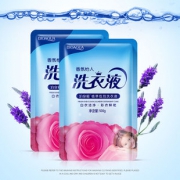【泊泉雅】大牌薰衣草香洗衣液50