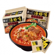 白象 方便面 汤好喝辣牛肉汤面 五连包 16.8元，可双重优惠至7.63元