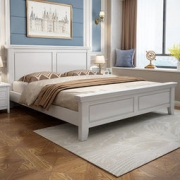皮耐迪 美式乡村 全实木床1.8米 双人橡木床1.5米卧室家具(胡桃色（框架排骨架床板） 1.8*2.0) 1559元包邮