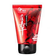 高夫 畅透保湿洁面乳 80g+50g 19.9元包邮（需用券）