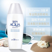 Mentholatum 曼秀雷敦防晒霜 29.9元包邮（需用券）