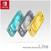 Nintendo 任天堂 Switch Lite 游戏机 1470元包邮（需用券）