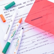 deli 得力 暗记笔套装 7.5元包邮