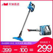 韩夫人 VC806 无线吸尘器  券后199元