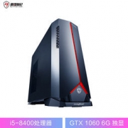 RAYTINE 雷霆世纪 灵刃Blade 846 组装台式机（i5-8400 8GB 240GB 1TB GTX1060） 4788元包邮