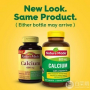 PrimeDay特价，Nature Made 莱萃美 钙+维生素D3片600mg*220粒